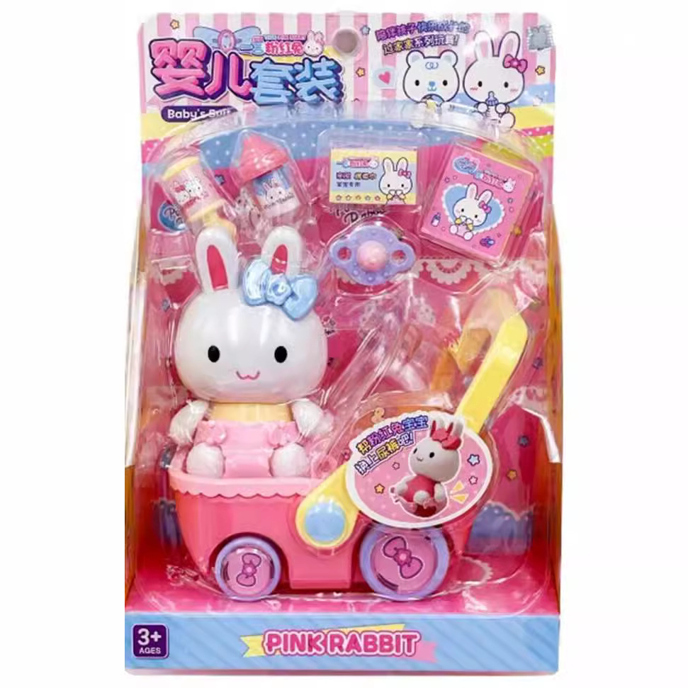 한 단어 핑크 토끼 YY37031 어린이 놀이 홈  유모차 장난감 세트 토끼  유모차