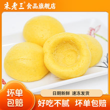 �������C�C�^248g�ك�����s�Z��С����ʳ���ֹ��ּZ��͵�֬ʳƷ