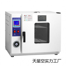 ��������乤�I����ߜظ������ɐa��늟���L