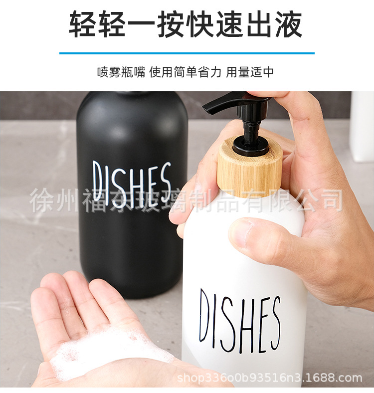 详情_05.jpg