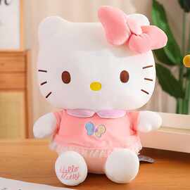 正版hellokitty玩偶公仔大号凯蒂猫娃娃超大毛绒玩具女孩生日礼物
