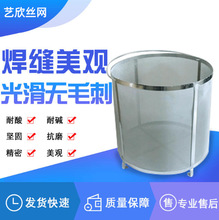 304���P�ơ���^�VͲ��@ʽ�VͰ��Ҏ�� �F؛�͸ߜ�ơ�ƻ��^�V�W