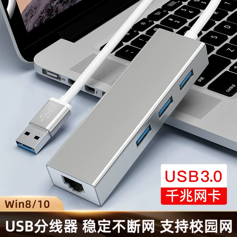 USB3.0 HUB Nic HUB Type-C-RJ45 Гигабитная док-станция с преобразователем Nic
