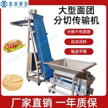 ���P䓲��|��Fݔ���O���ٶȿ��{��F�ָ���������S�決��