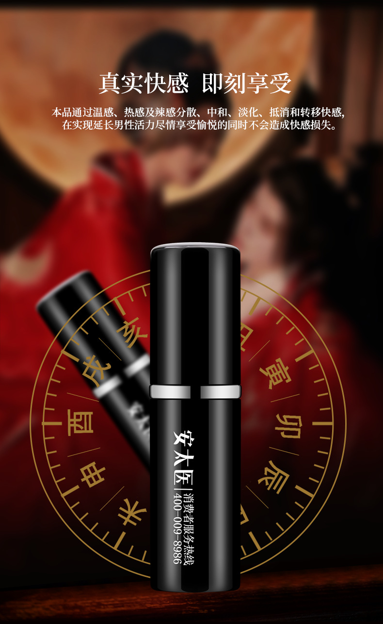 O1CN01tMF1as2LIumUbf9ka_!!2625539670-0-cib.jpg?__r__=1680086539557