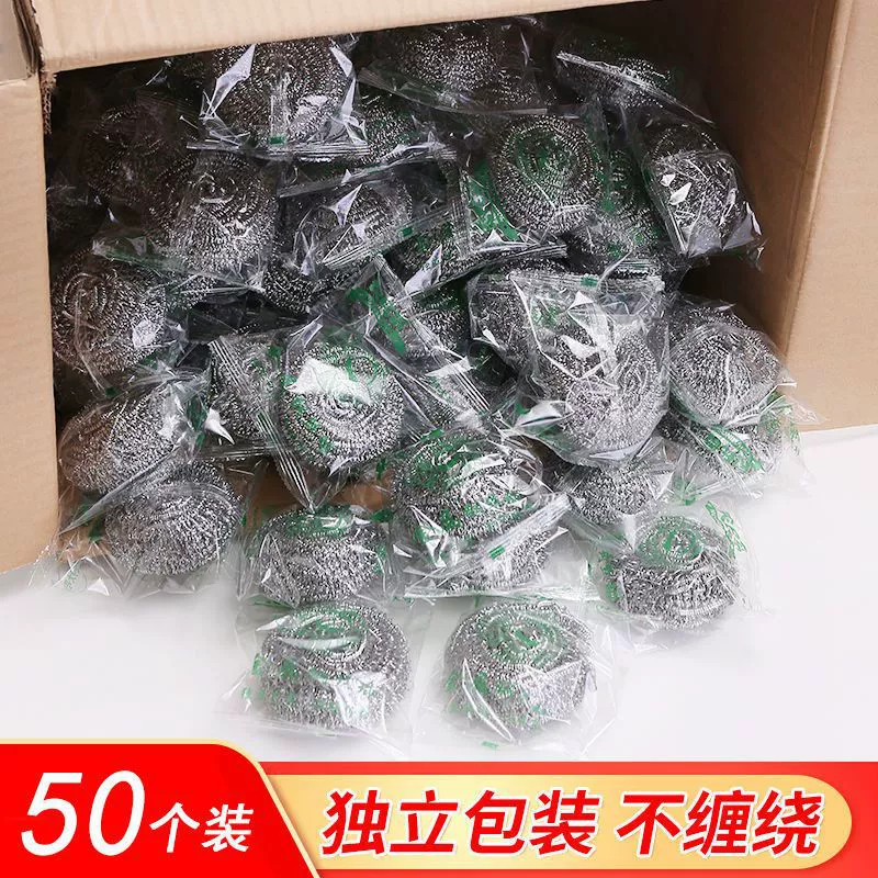 Независимый стальной проволочный шар для кухни, бытовой шар для мытья посуды, щетка для чистки кастрюль из нержавеющей стали с ручкой, оптовая продажа на уличных лотках