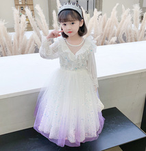 爱莎公主裙 2022女童春装新款冰雪奇缘生日节日礼服裙艾莎连衣裙