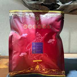 源泉瑶大瑶山瑶浴药浴包厂家批发美容院泡澡包 泡浴粉0EM源头工厂