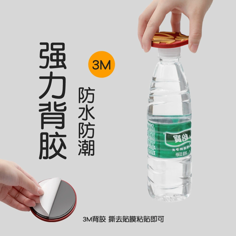 Ручка ворот Fuzi, противоудушная накладка на руль, защитная подушка для шкафчика, праздничная декорация дверцы холодильника и задней стенки, противоударная самоклеящаяся шумопоглощающая наклейка