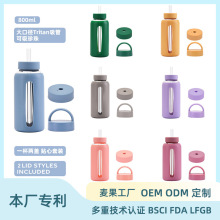 �¿�������z�וr�g�̶�ˮ��һ���p�w800ml�����������yˮ��