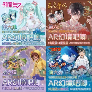 ARҹþäиCòʰ»þb