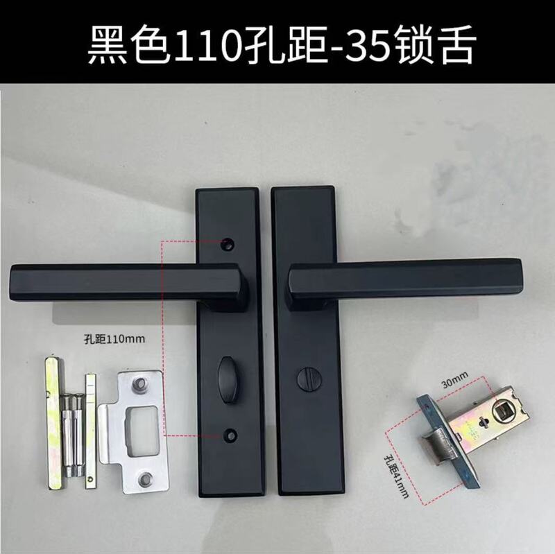 卫生间门执手锁 浴室厕所五金门锁 室内卫浴无钥匙洗手间锁具批发|undefined