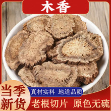 ���ڏVľ����ș����؛ľ��Ƭ��؛ԭľ�ľ�㴨ľ�����ϏVľ���