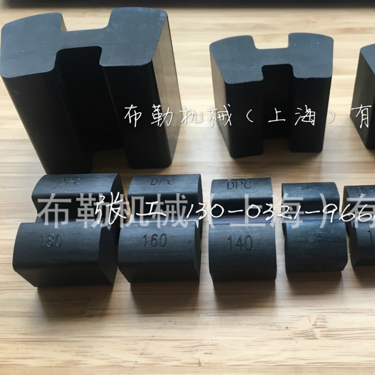 Flender 联轴器 N-EUPEX A350弹性元件 PD# 693940 EA-350缓冲块