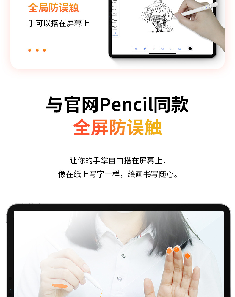 O1CN01tMFSrw1IBB2BCY3JM_!!2211456230854-0-cib.jpg?__r__=1668586287685