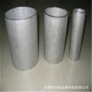 304���P䓺��� �X���~���ۏ��P�ܿ��Ĺ��ۏ� ���P䓹ܷ�A�^