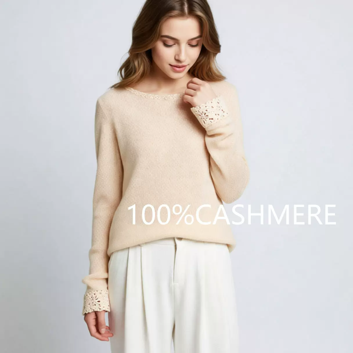 2025年秋冬王炸纯羊绒花边圆领针织衫长袖女袖口镂空钩花套头打底