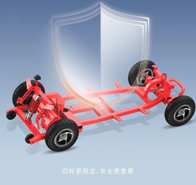 Elderly Mobility Scooter, Four-Wheeled Electric Household Small Double-Seater Scooter for the Elderly and Disabled, Four-Wheeled Folding Power-Assisted Vehicle