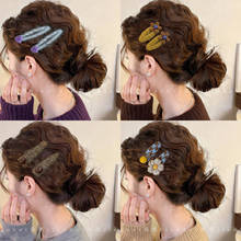 �߼���ë�ؐ��Ļ���߅�AŮ�nϵ��߅��l�A���^�2026�¿��ﶬ�l�A