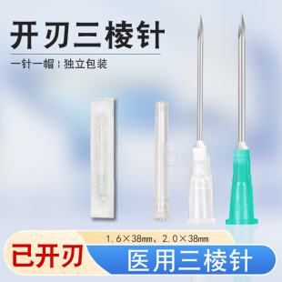 ��������t��Ѫ��Ѫᘲ��P��_������ȡ˨�����aѪ���۴��