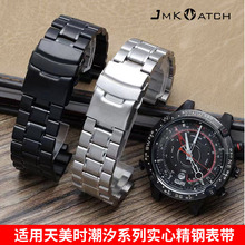 mrTW2R55500 T2N720 739ľTimex͹^䓱펧16*24