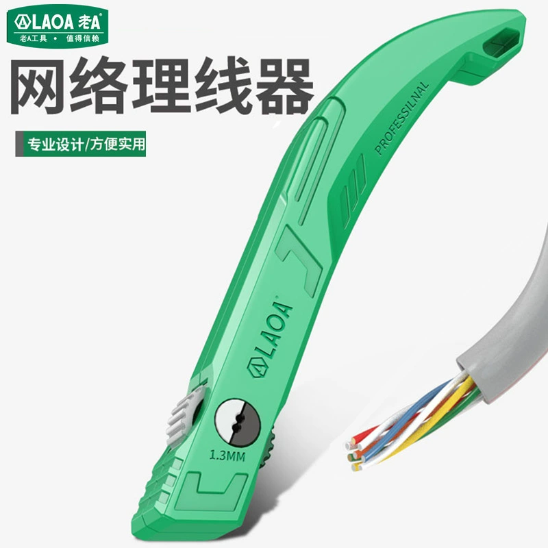 Old A Простой ABS сетевой конвейер супер 5 класса/6 класса логическая рамка волоконно-оптическая перемычка сетевому серверу