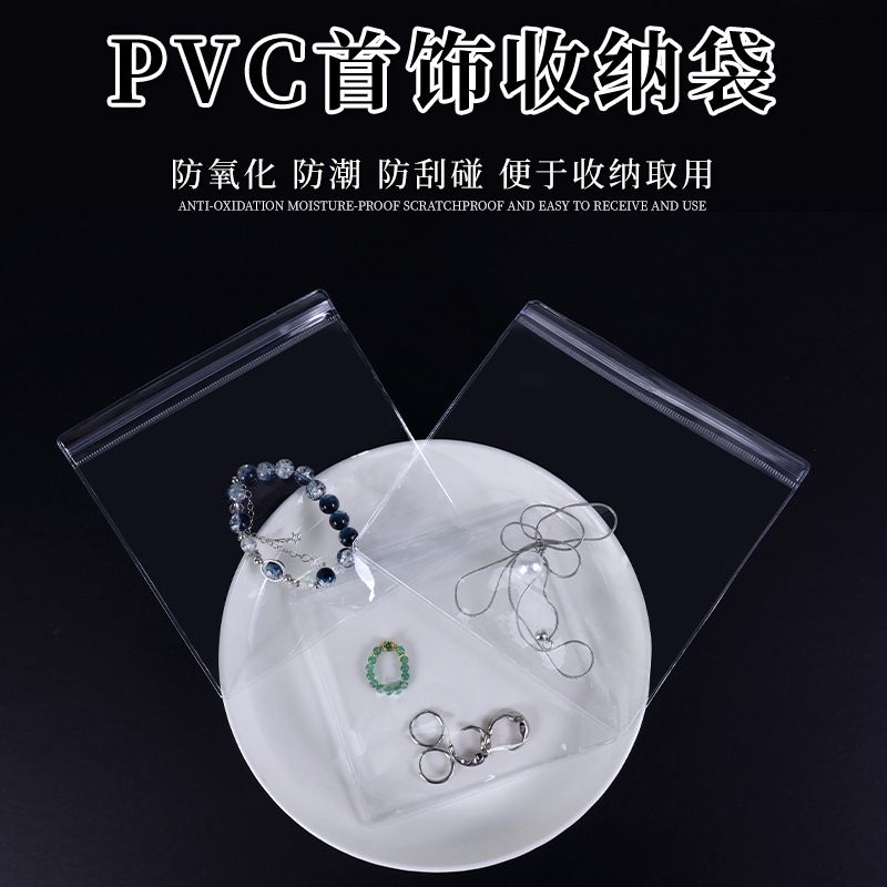 Pvc Self-Sealing Bags for Jewelry Packaging, Jewelry Storage Bags for Bracelets, Collectibles, and Accessories, Jewelry Bags for Necklaces, Bracelets, and Earrings