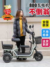 �w���¿�늄���݆܇����С�ͽ��ͺ����p��Ůʿ�H���ۯB�����ƿ܇