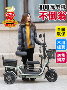 �w���¿�늄���݆܇����С�ͽ��ͺ����p��Ůʿ�H���ۯB�����ƿ܇