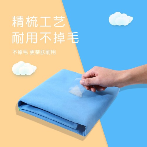 Yoga fitness sports edged towel household adult men's and women's badminton basketball tennis swimming absorbent towel