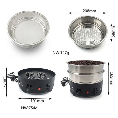 Coffee bean cooling tray radiator cooling machine silver skin removal machine 600g coffee beans double-layer floral cooling tray