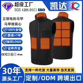 运动马甲;工装、制服;男式棉服马甲