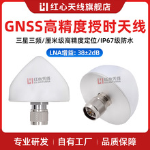 �t��GPS�ڕr�쾀����B1���ö�λ������վ�ڕr��ˮ����d�������쾀