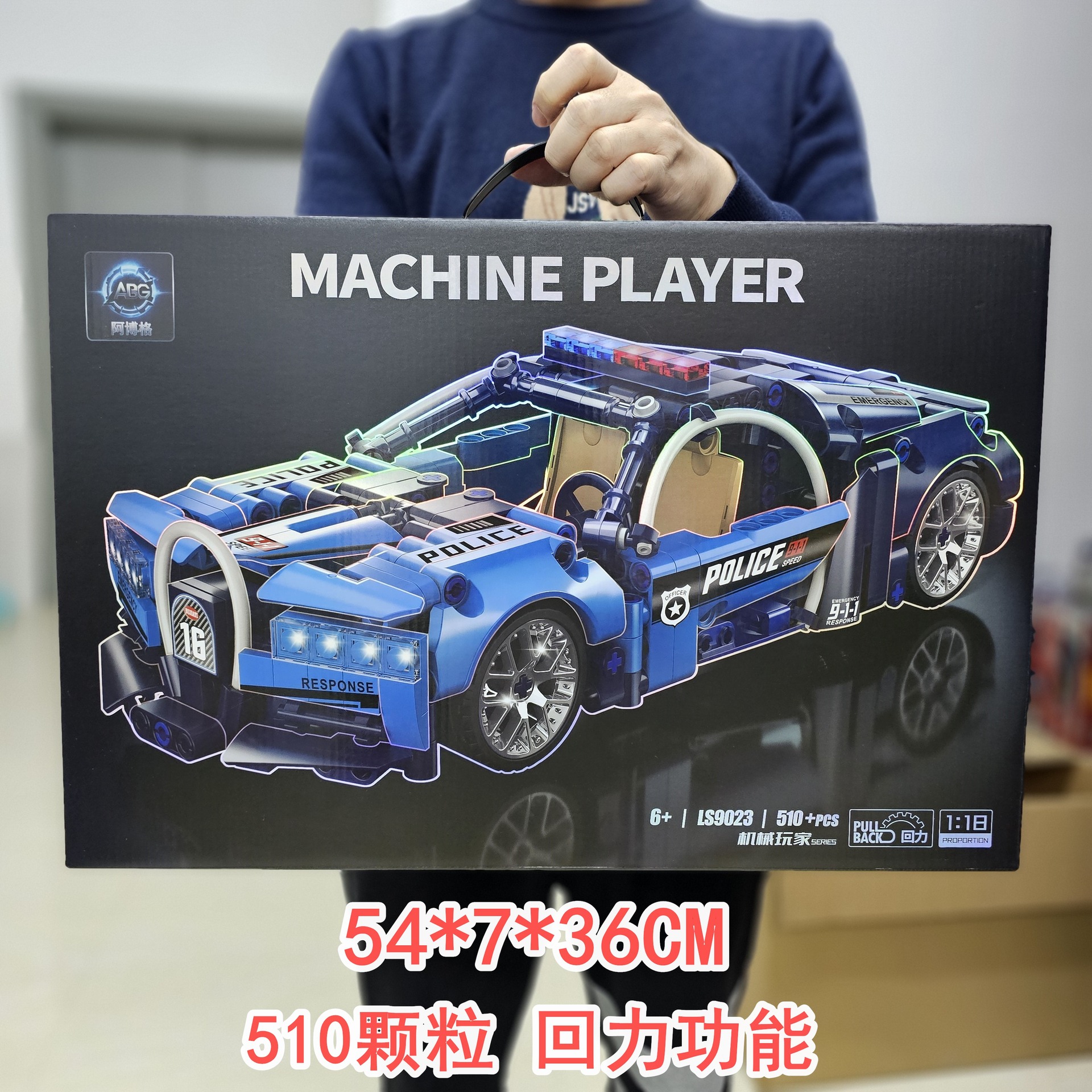 详情图