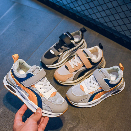 Children's Sports Shoes  Spring and Autumn New Model Net Face Breathable Running Shoes for Boys and Girls, Anti-Slip Casual Shoes