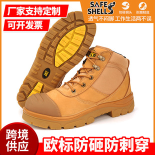 �ڱ��R��ѥ �ﶬ��������ĥ���B�����R��ѥ ���b��ˮ������ɽЬ