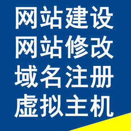 小语种企业外贸网站中文英文网站外贸网站建设 网站设计