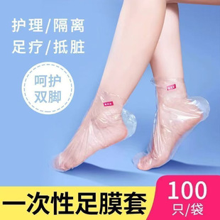 һ�����_�׼Ӻ��_Ĥ����Ĥ��ԇЬ�����_�㯟�����ѱ���ͨ�����_��
