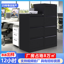 A4ļFCļAƙkҶͬռ{iYϙn