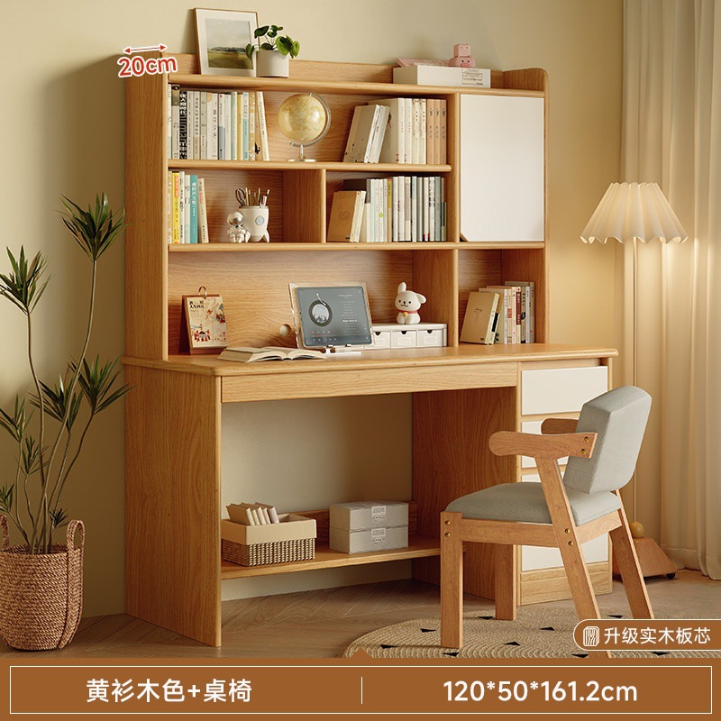 【Juego de Mesa y Sillas de Madera Maciza Mejorado y Ampliado】Juego de mesa y sillas de 120 cm, estilo nórdico en color arce, con puerta de armario elevada.