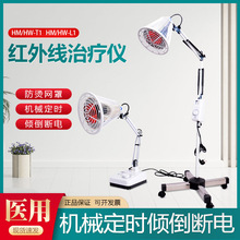 ������������늴Ų��ί�������h�t�⾀�������L���P��С̨ʽ���