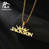 Fashionable necklace stainless steel, removable pendant with letters, European style, English letters