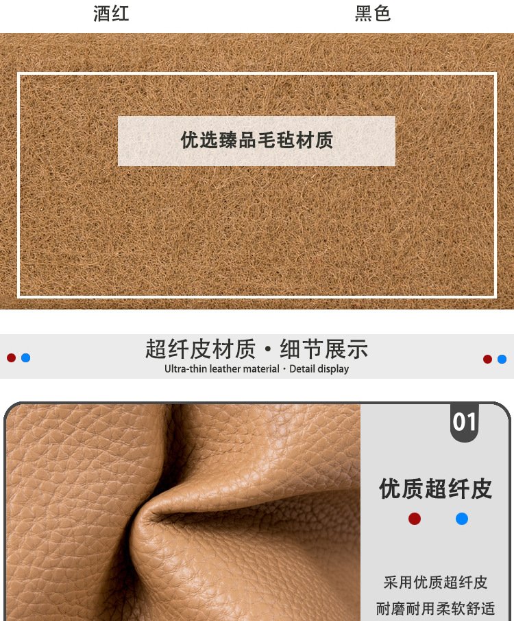 Car Interior Supplies Tissue Box Leather Car Tissue Box Hanging Seat Back Paper Bag High-End Tissue Storage Box