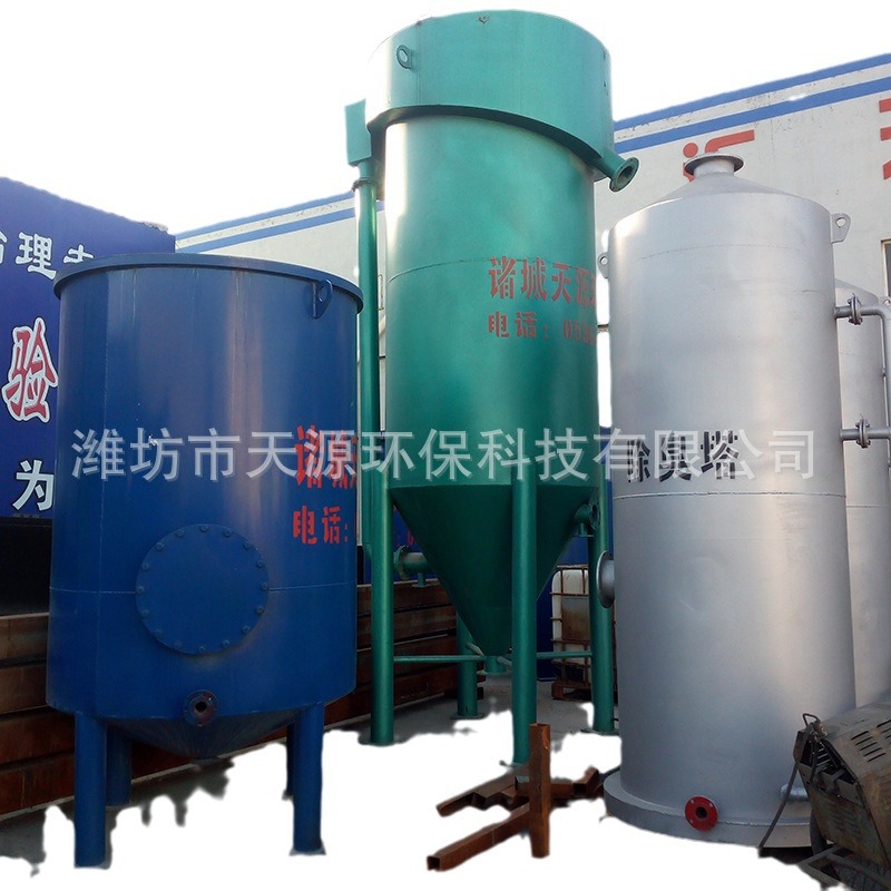 �ӹ���������ʽ������ Բ������ʽ���������� �������豸