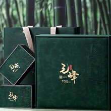 觅春系列皮盒4铁罐礼盒茶叶包装礼品盒毛峰包装茶叶盒空盒