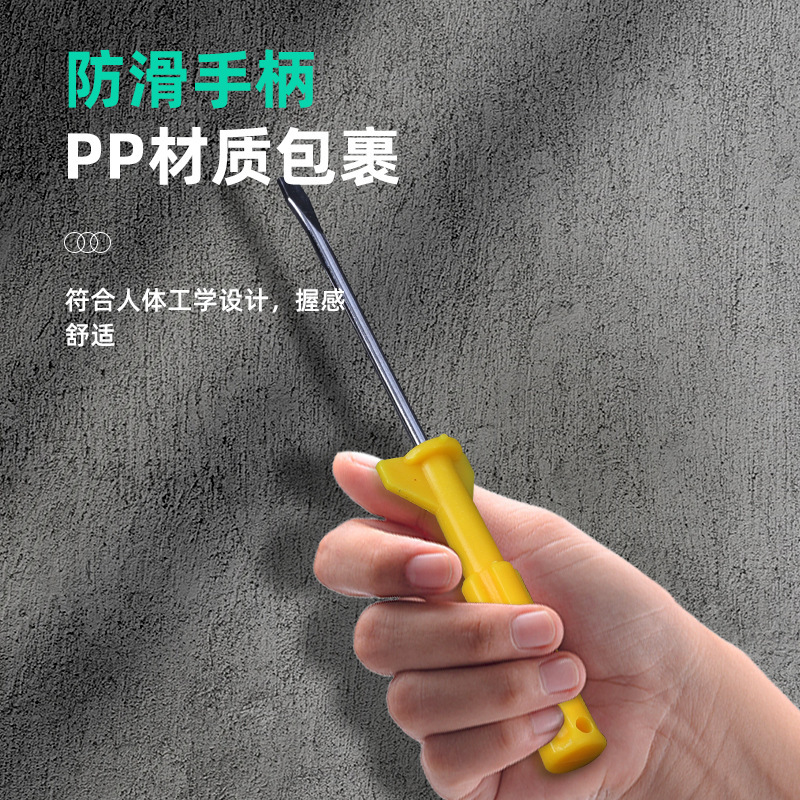 メーカー直供透明柄ドライバー小型水晶ミニドライバー透明頭一字十字改錐|undefined