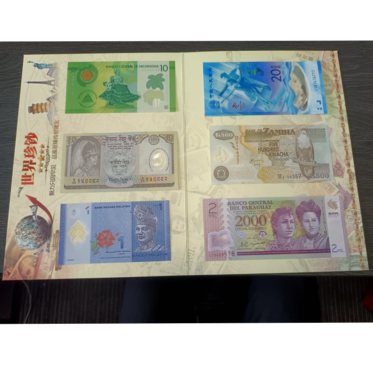 NeoImage_副本8_副本_副本_副本_副本_副本_副本