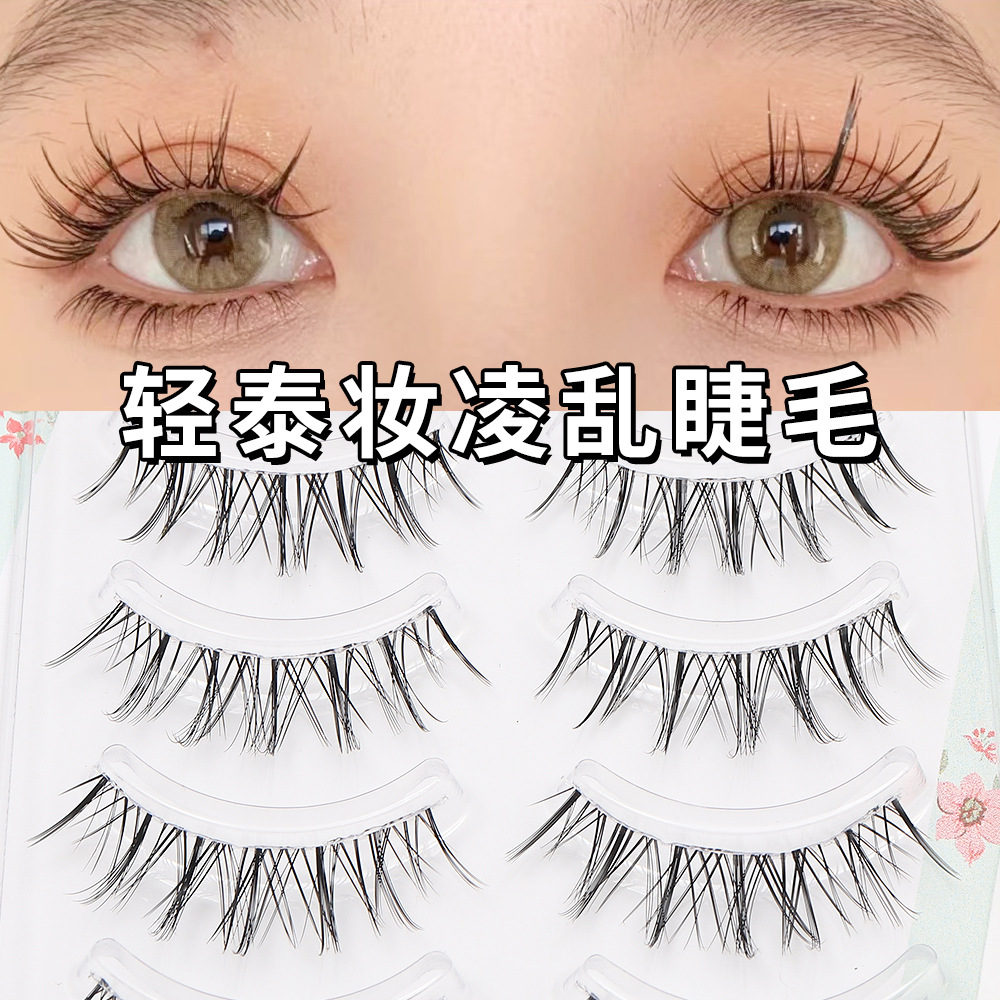 Cinco pares de Barbie pequeño diablo maquillaje Tai pestañas de aire natural desordenado pulido punta cola transparente tallo fino pestañas postizas