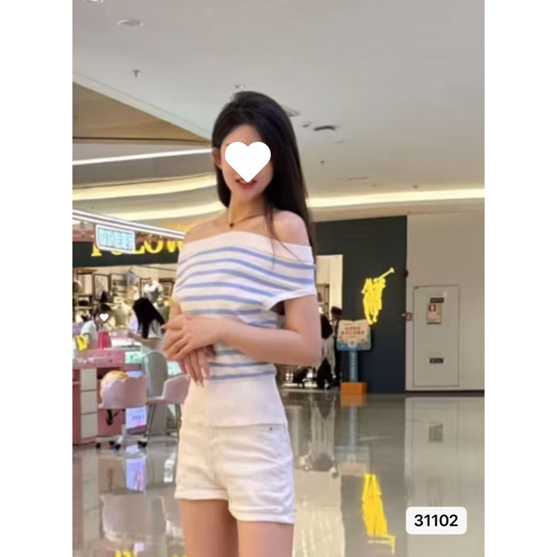 하늘색 스트립