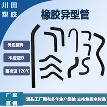 zˮҺ͹Ԫұzɢˮz͸ߜܛ